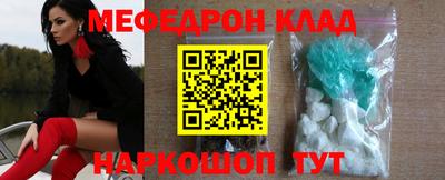 кокс Ликино-Дулёво