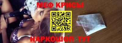 кокс Ликино-Дулёво