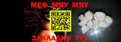 шишки Лесосибирск