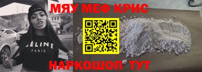 кокс Ликино-Дулёво