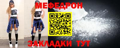 шишки Лесосибирск