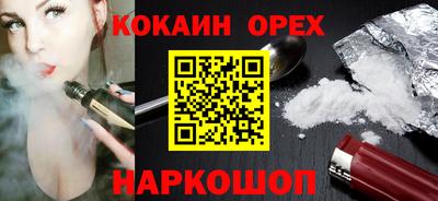 apvp Ливны