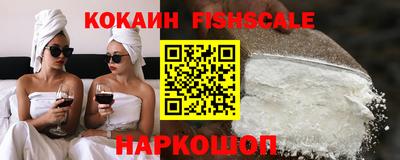 apvp Ливны
