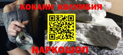 apvp Ливны