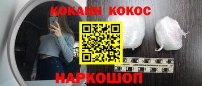 apvp Ливны