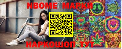 apvp Ливны