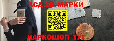 apvp Ливны