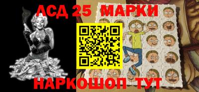 apvp Ливны