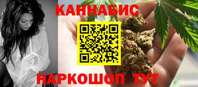 apvp Ливны