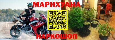 амф Кунгур