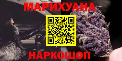 кокс Ликино-Дулёво