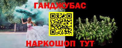 apvp Ливны