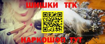 apvp Ливны