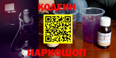 кокс Ликино-Дулёво