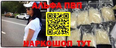 мет Кумертау