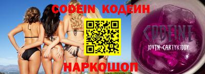 кокс Ликино-Дулёво