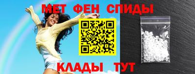 apvp Ливны