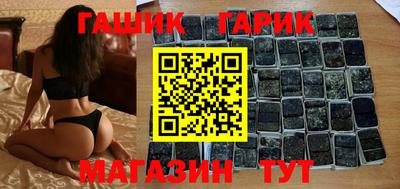 apvp Ливны