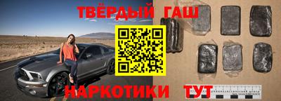 кокс Ликино-Дулёво