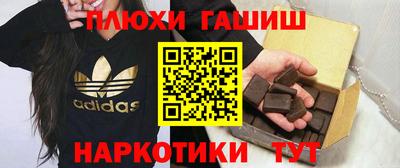 ALPHA-PVP Кулебаки