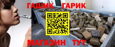 амф Кунгур