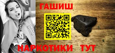 кокс Ликино-Дулёво