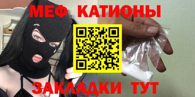 apvp Ливны