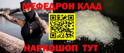 кокс Ликино-Дулёво