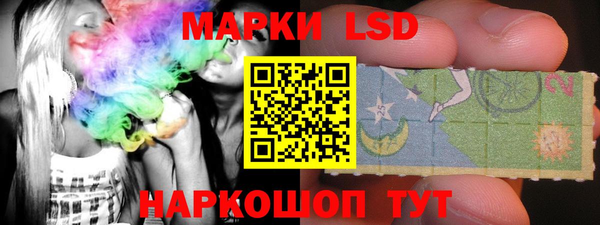 LSD-25 экстази ecstasy  Вход с VPN  Димитровград  ссылка на мегу сайт  ЛСД экстази ecstasy 