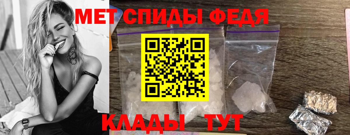 Димитровград  Первитин витя  Первитин витя  Вход с VPN 
