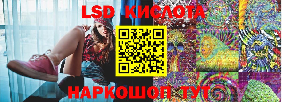 Димитровград  Марки N-bome 1500мкг  Вход с VPN 